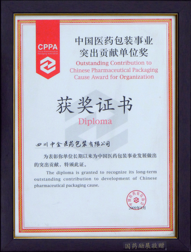 Ї(gu)t(y)ˎbI(y)ͻؕI(xin)(jing)